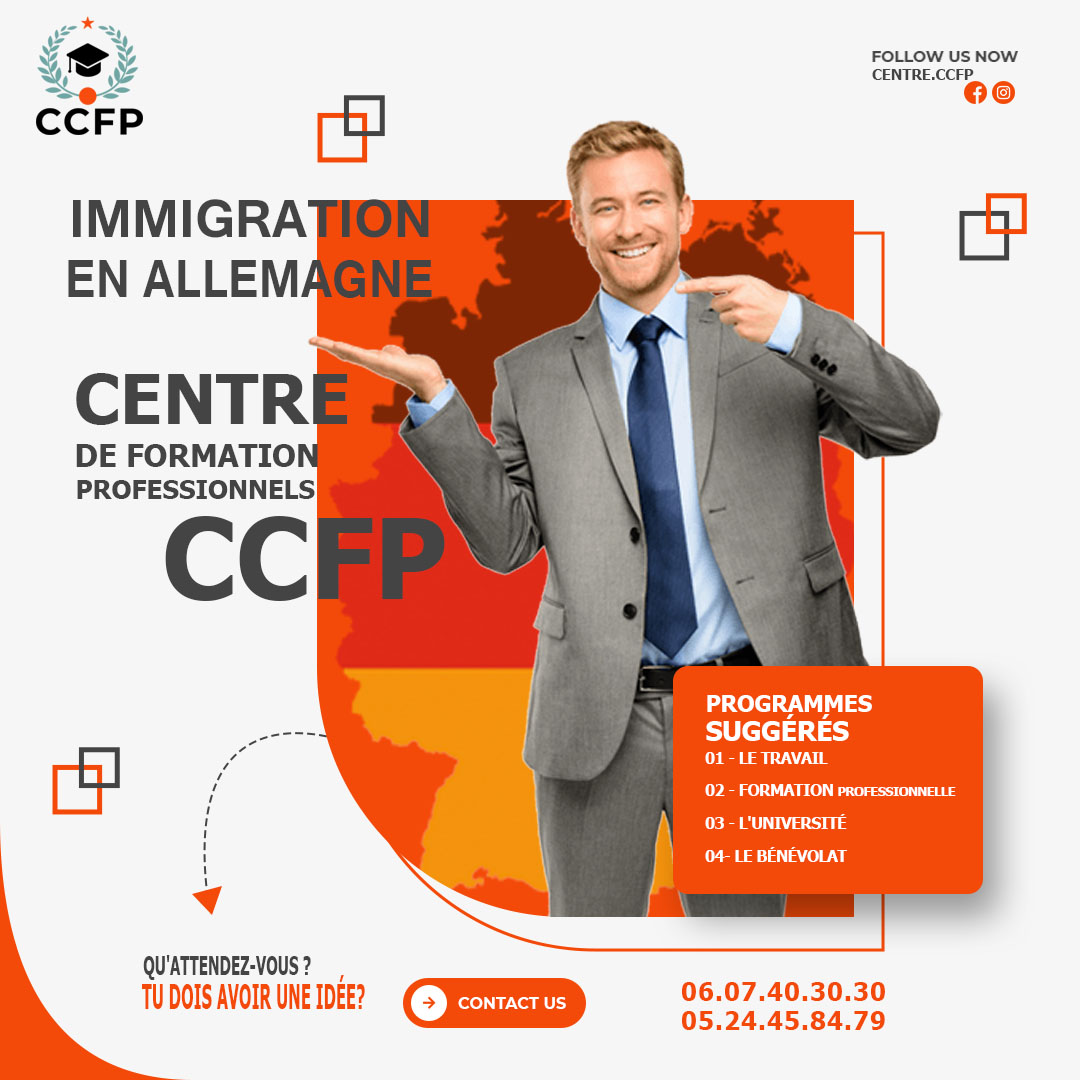 Centre de Certification de Formation Professionnelle CCFP